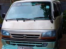 Toyota Dolphin 1992 Van