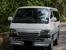 Toyota Dolphin 2001 Van