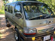 Toyota Dolphin 1990 Van
