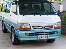 Toyota Dolphin 1994 Van