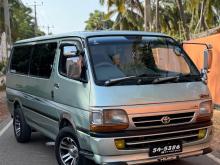 Toyota Dolphin 1989 Van