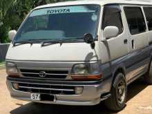 Toyota Dolphin 102Super GLUpgraded 1991 Van