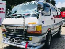 Toyota Dolphin 102 Super Gl ATO 1992 Van