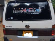 https://riyasewana.com/uploads/toyota-dolphin-102-13936016153.jpg