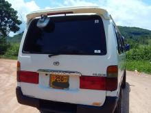 https://riyasewana.com/uploads/toyota-dolphin-102-1518043317936.jpg