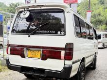 https://riyasewana.com/uploads/toyota-dolphin-102-1823094817626.jpg