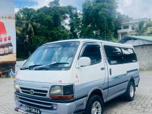 https://riyasewana.com/uploads/toyota-dolphin-102-1920332417526.jpg