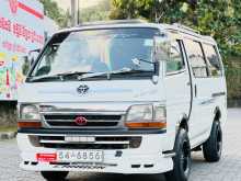 https://riyasewana.com/uploads/toyota-dolphin-102-1989-721024012852.jpg