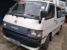 Toyota Dolphin 102 1990 Van