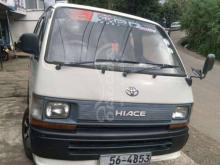 Toyota Dolphin 102 1990 Van