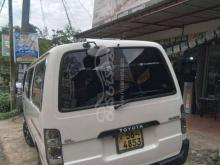 https://riyasewana.com/uploads/toyota-dolphin-102-1990-2721041812664100.jpg