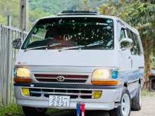 https://riyasewana.com/uploads/toyota-dolphin-102-1993-422551612632.jpg