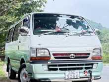 Toyota Dolphin 102 1995 Van