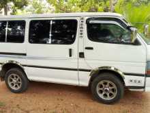 https://riyasewana.com/uploads/toyota-dolphin-102-1999-916310912043.jpg