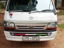 Toyota Dolphin 102 1999 Van