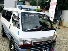 https://riyasewana.com/uploads/toyota-dolphin-102-21039294912.jpg