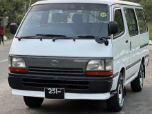 Toyota Dolphin 102 1993 Van