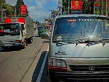 Toyota Dolphin 102 1990 Van