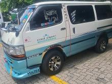 Toyota Dolphin 102 1992 Van