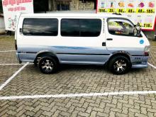 https://riyasewana.com/uploads/toyota-dolphin-102-3601106694.jpg