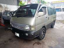 Toyota Dolphin 102 1991 Van