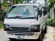 Toyota Dolphin 102 1992 Van