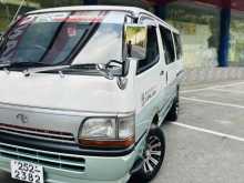 Toyota Dolphin 102 1993 Van
