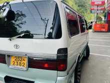 https://riyasewana.com/uploads/toyota-dolphin-102-916115222982.jpg