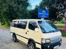 Toyota Dolphin 1993 Van