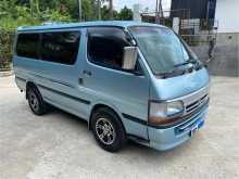 Toyota Dolphin 103 Super GL 1994 Van
