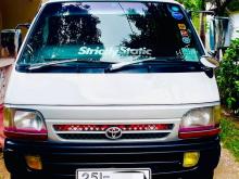 Toyota Dolphin 103 1998 Van