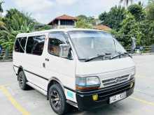 https://riyasewana.com/uploads/toyota-dolphin-103-1310370622622.jpg