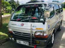 Toyota Dolphin 103 1996 Van