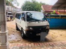 https://riyasewana.com/uploads/toyota-dolphin-103-137452917276.jpg