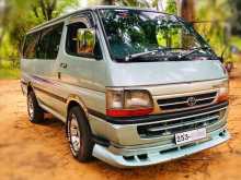 Toyota Dolphin 103 Super GL 1994 Van