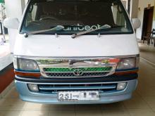 Toyota Dolphin 103 1993 Van