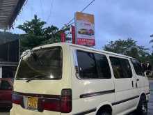 https://riyasewana.com/uploads/toyota-dolphin-103-1993-3021561412393.jpg