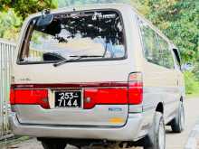 https://riyasewana.com/uploads/toyota-dolphin-103-1993-322430412773.jpg