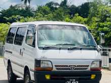 Toyota Dolphin 103 1994 Van
