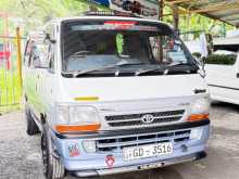 https://riyasewana.com/uploads/toyota-dolphin-103-1995-2522192512092.jpg