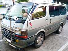 Toyota Dolphin 103 Super Custom 1997 Van