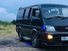 https://riyasewana.com/uploads/toyota-dolphin-103-1998-417592913002.jpg