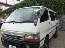 Toyota DOLPHIN 103 1998 Van