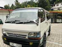 Toyota Dolphin 103 1996 Van