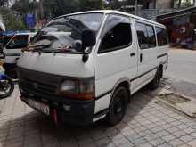 Toyota Dolphin 103 1996 Van