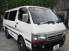 Toyota Dolphin 1998 Van