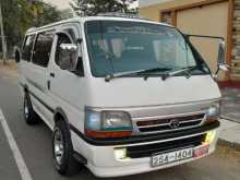 Toyota Dolphin 103 1994 Van