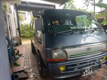https://riyasewana.com/uploads/toyota-dolphin-103-301953236826.jpg
