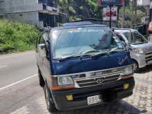 Toyota Dolphin 103 1997 Van