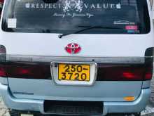 https://riyasewana.com/uploads/toyota-dolphin-103-3357194352.jpg